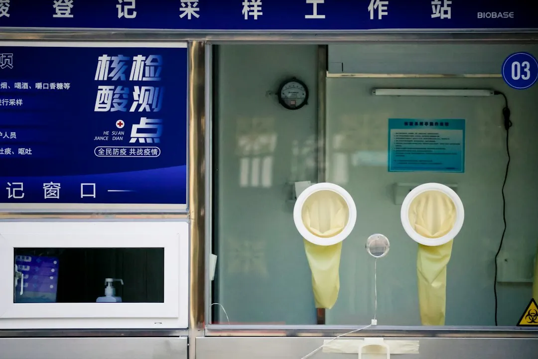 制造企业ERP选型指南:进销存与生产排程功能对比